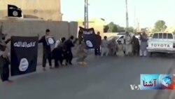 دوزخ او هیله – څلورمه برخه