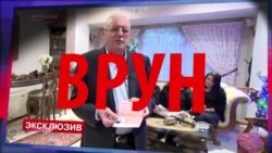 СМОТРИ В ОБА: Честь, нефть и ИГИЛ (видео)