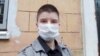 Комсомольск: СК в четвертый раз завел дело на ЛГБТ-активистку