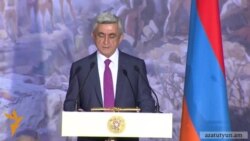 Սերժ Սարգսյան. «Մայիսի 28-ը հայկական պետականության վերականգնման փայլուն սկիզբ է»