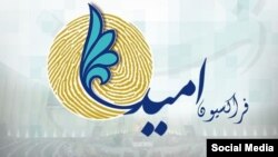 فراکسیون امید مجلس قرار بود طرحی درباره لغو قیمت افزایش بنزین بدهد که اعلام کرد با توجه به نظر رهبر این طرح را از دستور کار خارج می‌کند