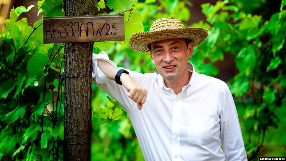 Георгий Гахария