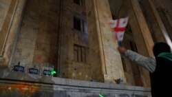 საპროტესტო აქცია პარლამენტის წინ. 6 დეკემბერი, 2024 წელი