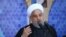 Iranian president Hassan Rohani speaks to the crowd in a public gathering at the city of Yazd, November 10, 2019