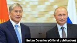 Алмазбек Атамбаев менен Владимир Путин. Сочи. 14-сентябрь, 2017-жыл.