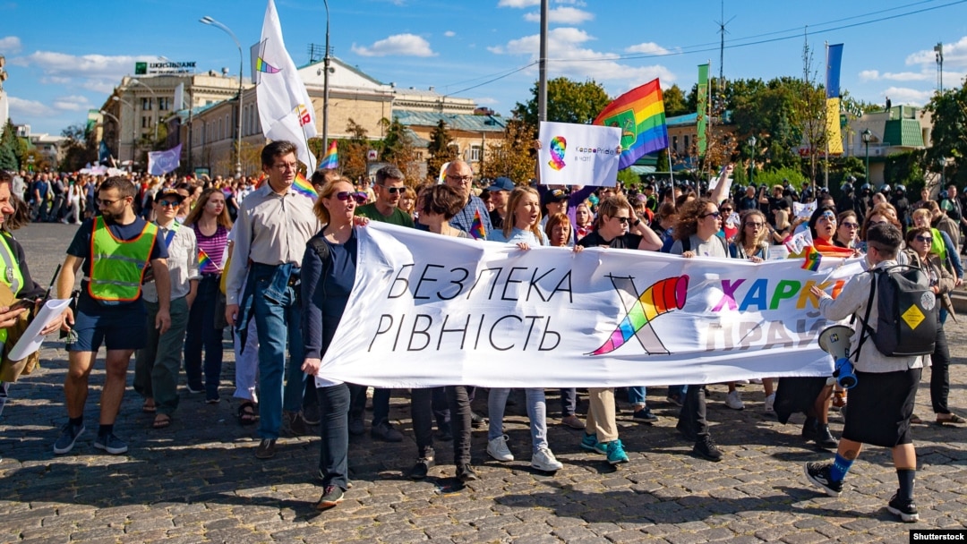 An LGBT community march in Kharkiv on September 15. 