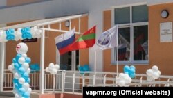 Pe inscripţie de la acest spital scrie: "cadoul lui V. V. Putin pentru Transnistria". 06.06.2017