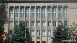 ՀԱԿ-ը դիմել է Սահմանադրական դատարան