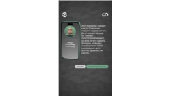 Операция по вызволению генерала Попова