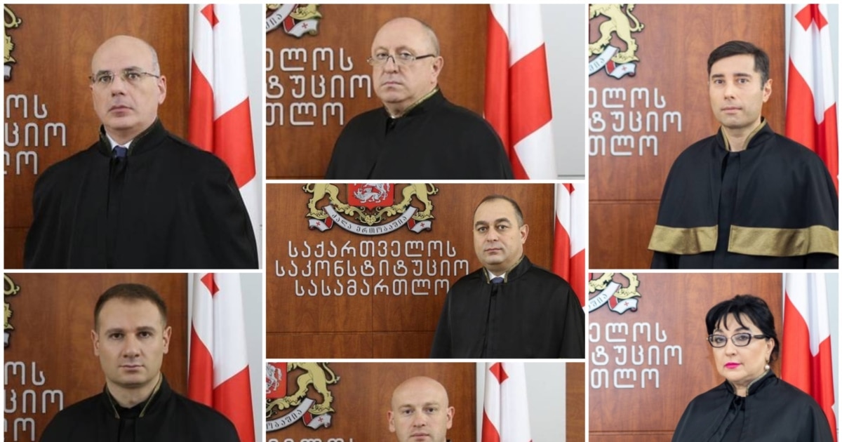 ვინ არიან მოსამართლეები, რომლებიც 5 პარტიის აკრძალვას განიხილავენ