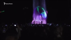 В Ставрополе открыли крупнейший на юге России светомузыкальный фонтан