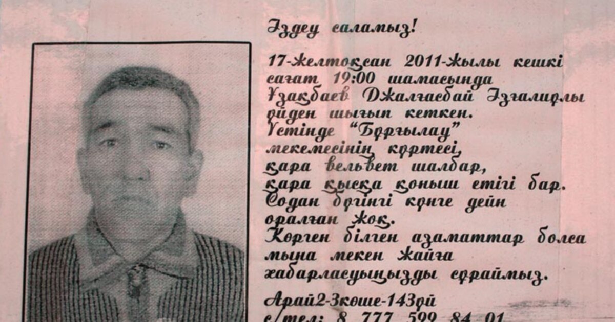 Орыс үй тапсырмасы порно бамблби фильмі Санкт-Петербургтегі жетілген әйелдер секс