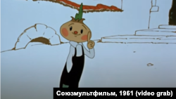 Фрагмент из мультфильма "Чиполлино" производства "Союзмультфильм", 1961 год