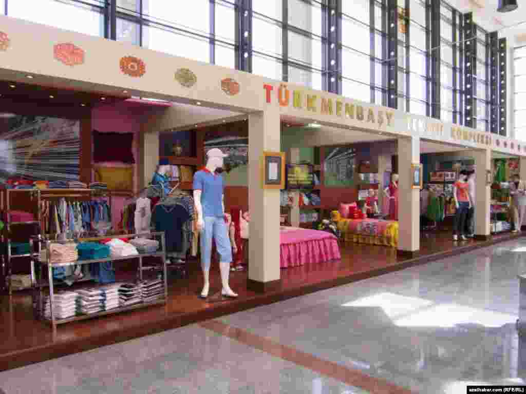 3-nji iýunda Aşgabatda “Türkmenistanyň dokma senagatynyň Garaşsyzlyk ýyllarynda ýeten sepgitleri we geljegi” atly dokma önümleriniň halkara sergisi açyldy. 