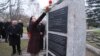 The memorial stone was set on the site of former Jewish cemetery in Minsk on November 22.