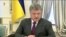Порошенко: войска привести в боевую готовность, Крым – не посещать (видео)