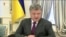 Порошенко: войска привести в боевую готовность, Крым – не посещать (видео)