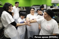 Maria's World Foundation