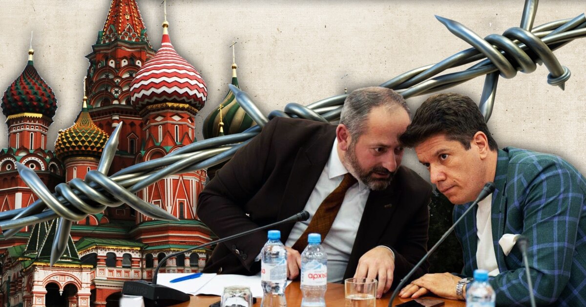 “დიდი კომპრომისების დრო” რუსეთთან – რა აქვთ ჩაფიქრებული მამუკა ფიფიასა და კრემლის სხვა მომხრეებს საქართველოში?