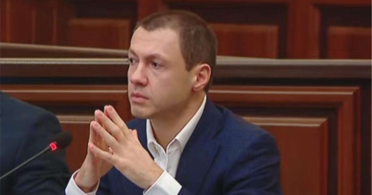 ბაჩიაშვილს ივანიშვილისთვის 9 ათასამდე ბიტკოინის გადახდა დაეკისრა