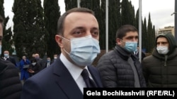 ირაკლი ღარიბაშვილი. 