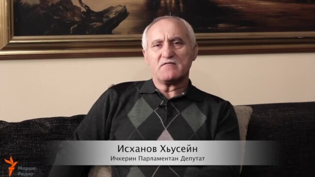 Ичкерина "оппозици" тIелетта де. Исханов Хьусайн