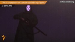 Він мав їхати до дружини, але вирішив допомогти хлопцям на 32-му блокпосту – друзі згадують Віктора Гурняка