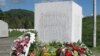 Memorijalni centar Potočari, Srebrenica, Arhivska fotografija