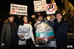 Протестът в Пловдив