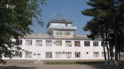 Фурудгоҳи Бохтар баъди як соли танаффус дубора фаъол шуд