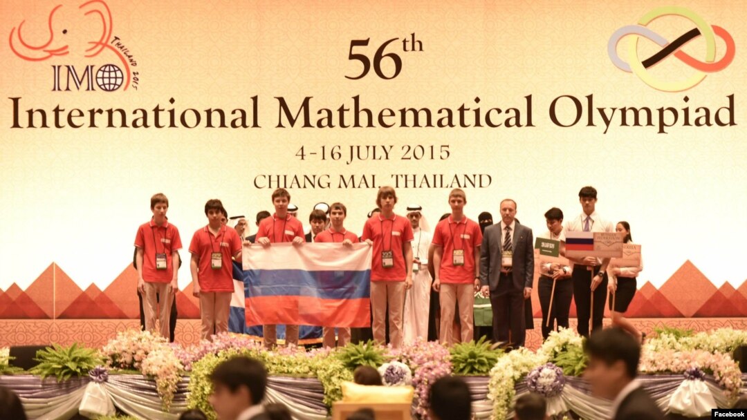 Сборная России на открытии олимпиады