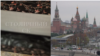 Жестокое убийство кыргызстанки в Москве: тело спрятали в диване