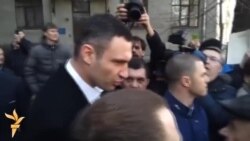 Iz RFE svijeta: 10. mart