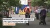 Афганский министр развозит еду на велосипеде