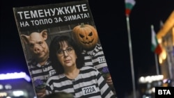 Какво изкара хората на най-големия протест от десетилетие