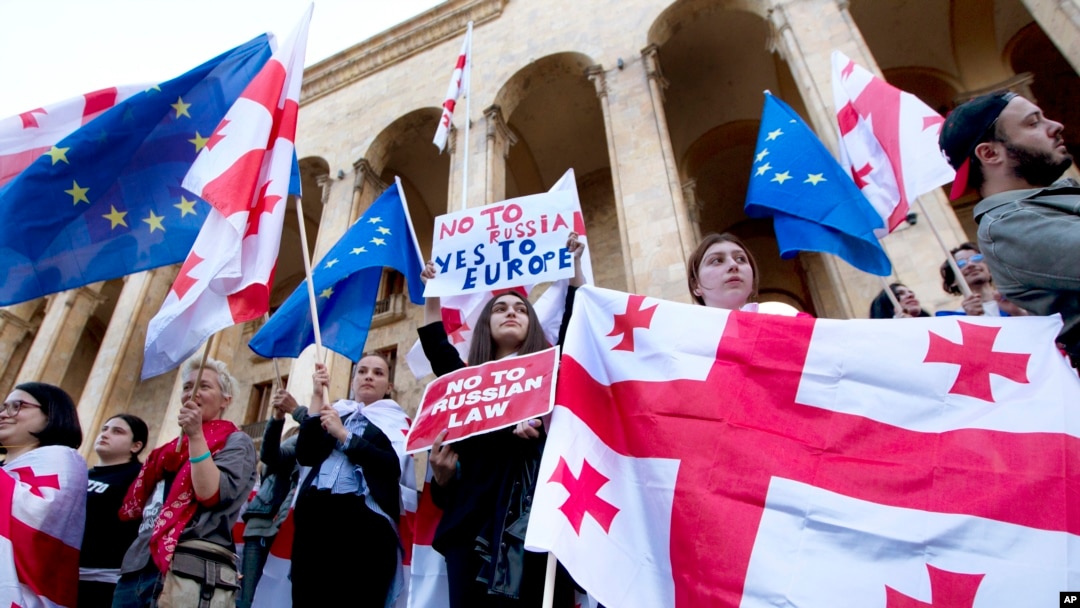 Митинг против закона об «иноагентах», 15 апреля
