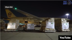31 июля ОАЭ направили в Туркменистан самолет гуманитарного груза, содержащего 60 тонн медикаментов, в помощь приблизительно 90 000 медицинских работников, борющихся за сдерживание коронавируса.