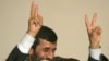 World: Bali D-8 Summit Gives Iran Forum For Its Nuclear Cause