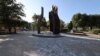 Мемориал памяти жертв геноцида 
