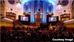 Vaqif Mustafazadəyə həsr olunmuş konsert. London. 2014-cü il