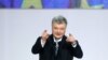 «Комар носа не підточить» – Порошенко про статтю нового законопроекту щодо незаконного збагачення