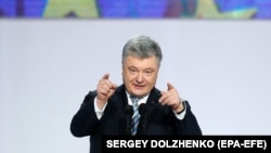 Пятро Парашэнка