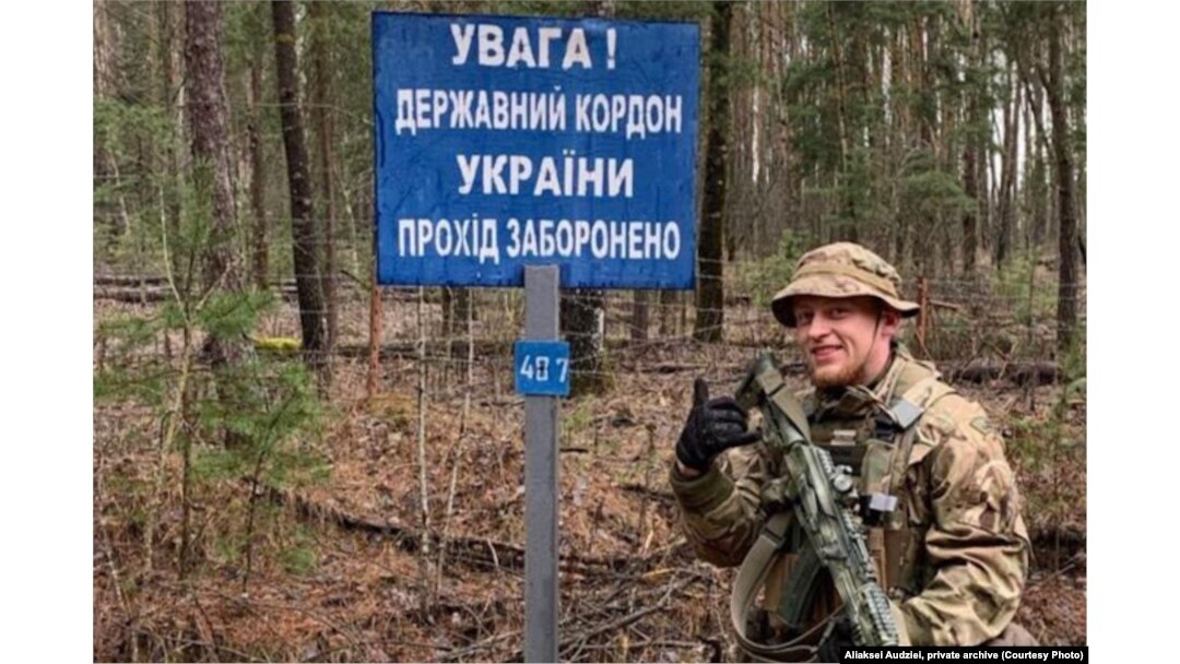 Олексій Авдей під час бойового завдання, фото з приватного архіву