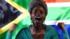 ЮАР: как избавиться от президента