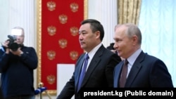 Садыр Жапаров менен Владимир Путин. 23-апрель, 2026-жыл. Москва, Орусия. 