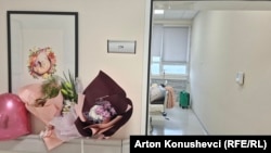 Klinika za akušerstvo i ginekologiju, Priština