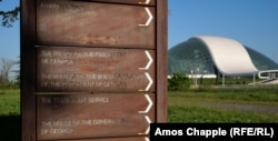 Signage at the entrance to the parliament grounds (May 2021)