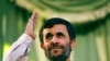 Iran Wants Nuclear Talks Without Conditions