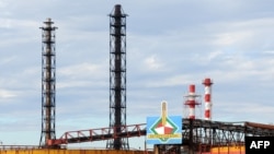 "Беларуськалій", Салігорск