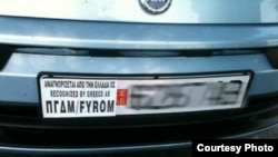 A photo posted on the Internet that seemed to suggest Greek officials were covering the letters "MK" with "FYROM" on the license plates of Macedonian cars entering the country outraged many in the former Yugoslav republic.